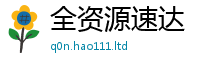 7777788888管家婆老家凤凰由一肖一码100‰能中多少钱
